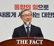국민의힘 혁신위 출범..위원장 최재형·부위원장 조해진