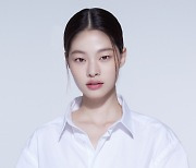 김아현, 데뷔 첫 공포영화 '신체모음.zip'로 연기 변신 
