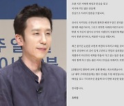 유희열, '생활음악' 발매 취소..'곡 유사' 논란 사과