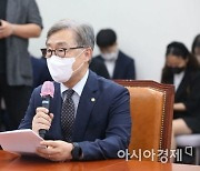 국민의힘, 혁신위 공식 출범..최재형·조해진 등 참여