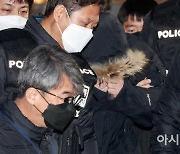 '막대기 살인' 스포츠센터 대표, 징역 25년 불복.. 쌍방 항소