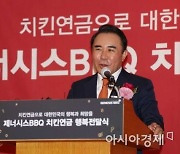 논란 벗은 윤홍근 회장..'BBQ 갑질사건' 그날의 진실