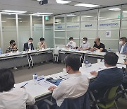 KISIA, '민·관합동 랜섬웨어 대응 협의체' 4차 회의 개최