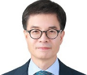민선8기 새 경제과학부시장 내정, 과기계 '기대반 우려반'