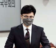 한 법무, 총장도 없이 또 대규모 檢 인사.. 너무 나간 것 아닌가 [사설]