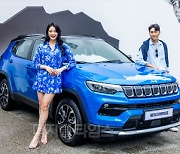 [포토] 지프 콤팩트 SUV 뉴 컴패스 국내 출시