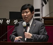 국힘 "암호화폐 자산으로 분류해야"