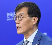 이창용 총재 "조순 전 총재, 한국경제 발전에 큰 족적"