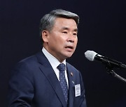 이종섭 국장장관 "안보상황 엄중..대한민국 굳건히 지키겠다"