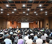'게임산업 혁신의 장' 열렸다..대한민국 NFT 블록체인 게임 컨퍼런스' 개막