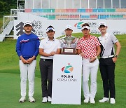 '코오롱 한국오픈' 우승에 도전하는 이준석·김비오·박상현·이태희·조우영