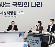 지경학적 전략의 핵심은 기업이다