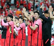 한국 축구 FIFA 랭킹 28위.. 한 계단 상승