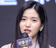 '외계+인' 김태리 "류준열의 액션 영화사에 길이 클립으로 남을 정도로 좋았다"