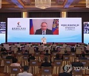 브릭스 정상회의 개최..시진핑 "제재 반대"·푸틴 "다극 체제 구축"