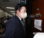 김철근 "징계 절차 개시, 당규 위반 무효".. 윤리위 결정에 반기
