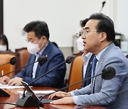 민주, '행안부 경찰국 논란' 맹공.."尹 사단의 완벽한 권력 사유화"