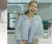 트와이스 숙소 최초 공개..나연‧모모, 아침부터 일식 만찬에 반주 ('전참시')