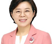 김정재 의원 '소통의 날' 행사 개최