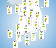 [날씨] 내일(24일) 전국 장마 본격 돌입..안전사고 유의