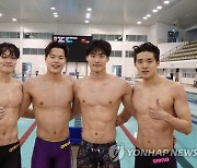 황선우 앞세운 남자 계영 800m '한국 신기록 달성'