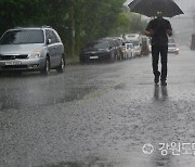 강원 춘천에 호우경보..원주 등 8곳 호우주의보 유지