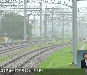 GTX-B와 용문~홍천, '파란불'..거리제한 사실상 폐지