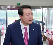 윤 대통령 "인사 유출 국기문란"..민주 "실세 개입 의혹"