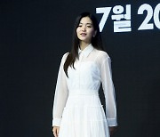 [포토] 김태리, '눈 뗄 수 없는 아름다움'