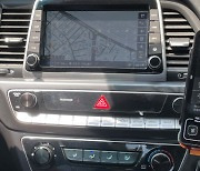 서울 택시 요금, 'GPS 미터기'로 계산한다..100년 만에 거리 측정 방식 변화