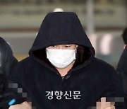 여성·공범까지..'인천 연쇄살인범' 권재찬에 사형 선고