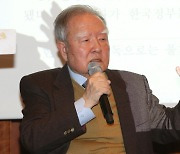 한국 현대사에 큰 족적 남긴 경제계·학계의 '거목'