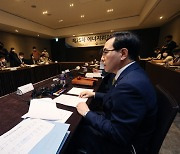 Yoon gov't set out energy efficiency goals