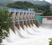 북한강 상류 호우경보 한강수계댐 수위조절 나서