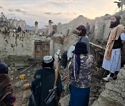 아프간 남동부 규모 5.9 강진.. 외신 "최소 1000명 이상 사망"