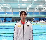 "아! 0.12초" 조성재, 세계선수권 평영 200m 결선 진출 실패