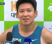 야속한 '기준 기록' 남자 100m 김국영 마지막 도전만 남았다