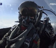F-15K 탑승한 MBN 기자, 한국전쟁 격전지 둘러보니