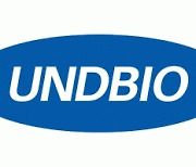 UNDBIO signs MOU to build insulin manufacturing facility in U.S.