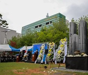 광주경찰청, 전사·순직 경찰관 추모공원 시민에 개방