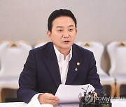 원희룡, 국토부 공공기관 군기잡기.."일주일 안에 혁신안 내라"