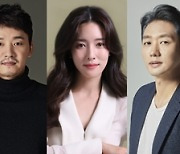김승수·왕빛나·이태성·김소은·이유진, '삼남매가 용감하게' 캐스팅