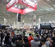 캐논코리아, 국내 최대 카메라 전시회 참가..신제품·기술력 선보여