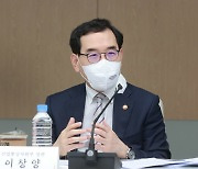 이창양 산업장관 "사우디 수소프로젝트, 韓기업 함께하게 해달라"