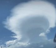 [영상] "한국에 UFO가?"..제주 하늘에 뜬 초대형 '렌즈구름'