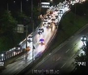 '서울 물폭탄'에 동부간선 도로침수..진입로 전면 통제