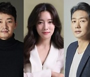 '삼남매가 용감하게' 김승수·왕빛나·이태성·김소은·이유진, 캐스팅 확정 [공식]