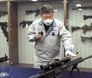 '조병창'으로 출발..'명품 총기' 메카 된 SNT모티브