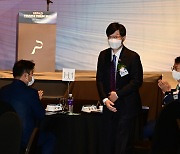 김소영 금융위 부위원장 "금융-비금융 칸막이 규제 개선" [헤럴드금융포럼 2022]