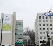 서울 학교 12곳서 '개방형실험실' 운영.."첨단과학 실험 기자재 대여"